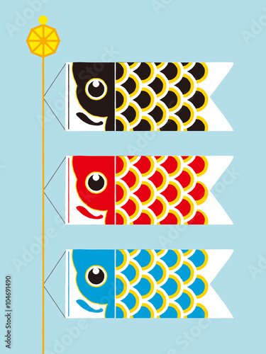 Carp streamer