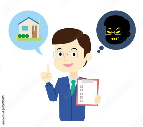 リフォーム詐欺業者