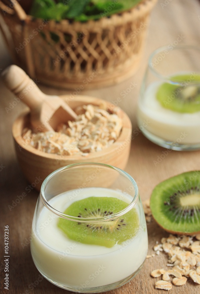 yogurt smoothie fresh kiwi yogurt smoothie fresh kiwi