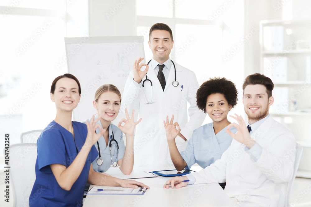 group of doctors on presentation at hospital group of doctors on presentation at hospital