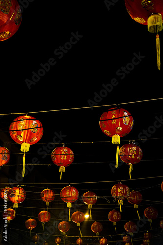 Colorful lanterns