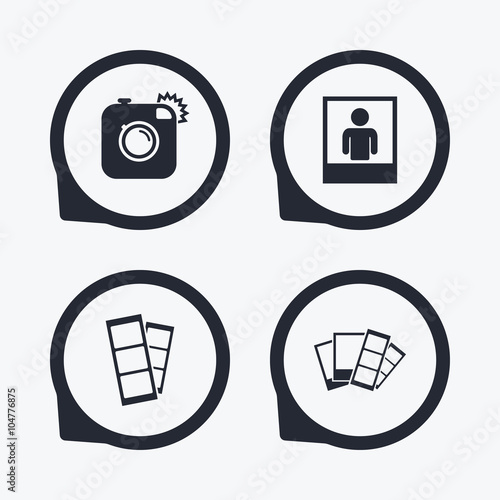 Photo camera icon. Flash light and selfie frame.