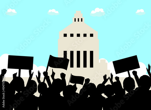 抗議　国会