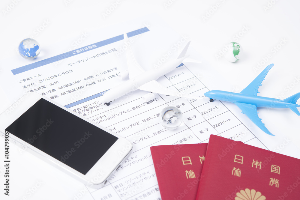 海外旅行の計画 海外旅行の計画