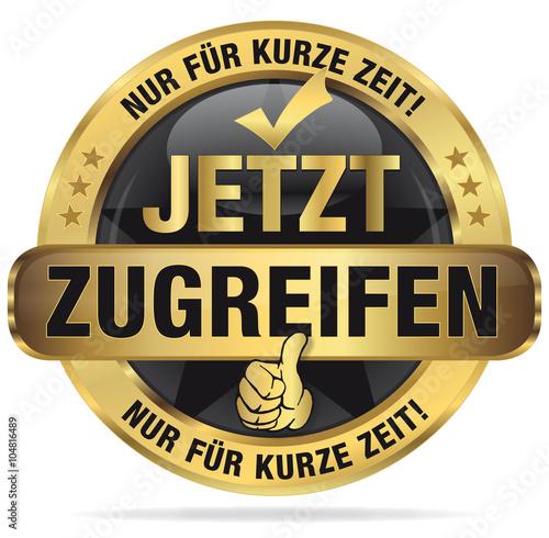 Jetzt zugreifen - Nur für kurze Zeit!