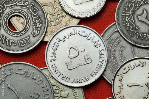 Coins of the United Arab Emirates