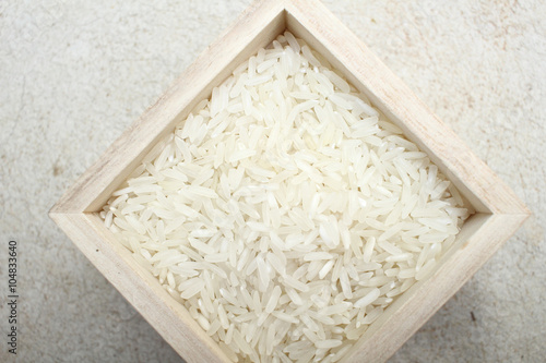 Raw rice grain