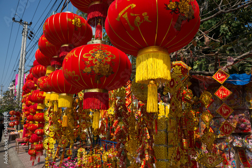 Canvas Print Lampion