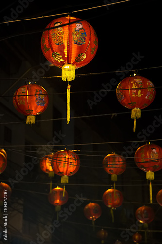 Colorful lanterns