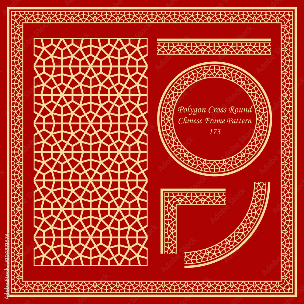 Vintage Chinese Frame Pattern Set 173 Polygon Cross Round Stock Vector ...