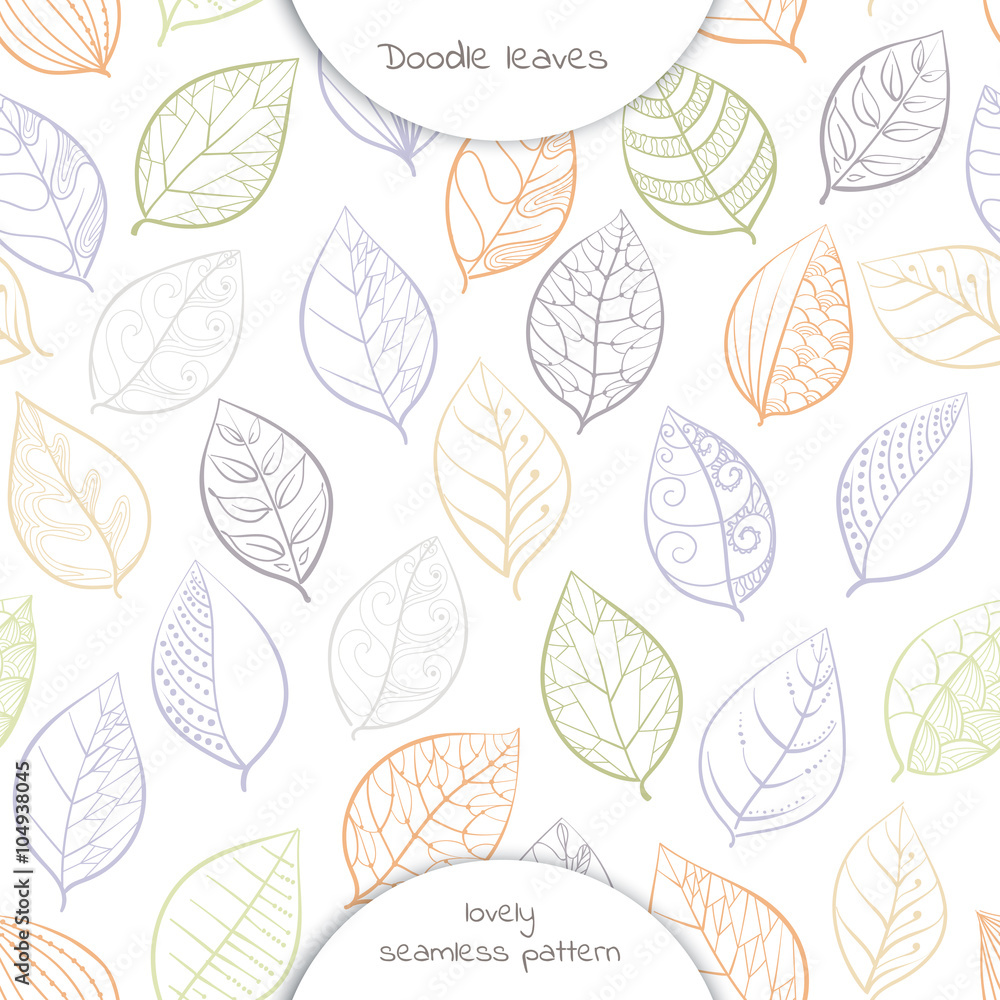seamless pattern of  hand drawing  leaves in white background.