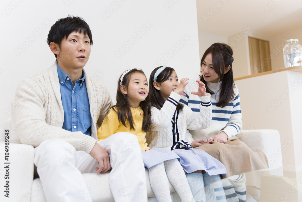 Obraz premium 団らんする家族