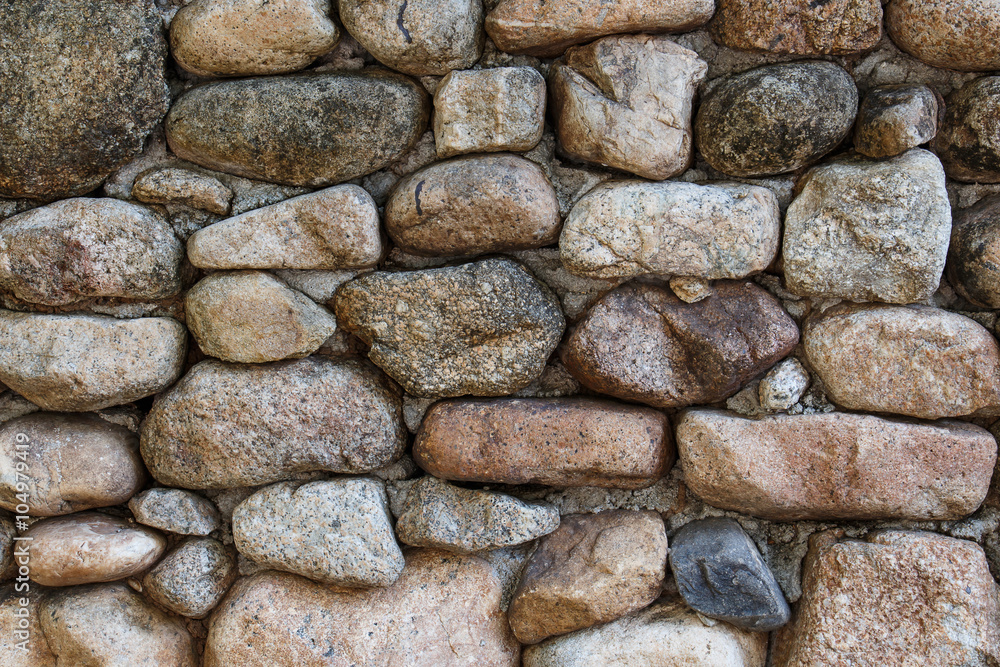 stone wall