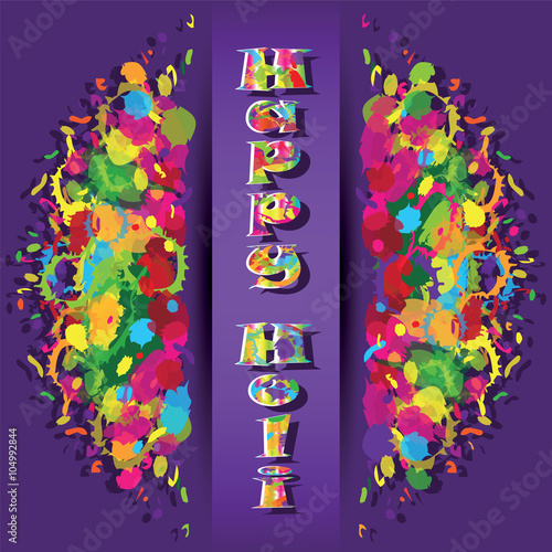 Abstract for Happy Holi colorful background.