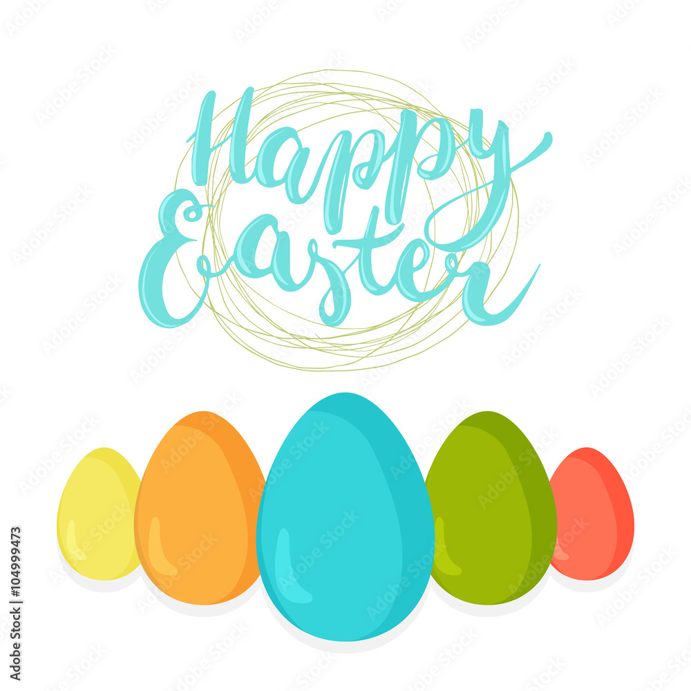 Hand drawn typography lettering phrase Happy Easter on the white background with cute egg.