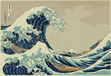 The big wave off Kanagawa - Hokusai