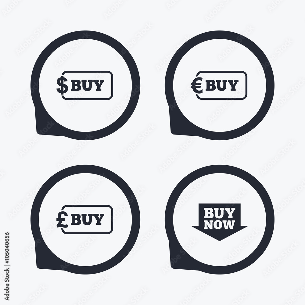 Buy now arrow sign. Online shopping icons. Buy now arrow sign. Online shopping icons.