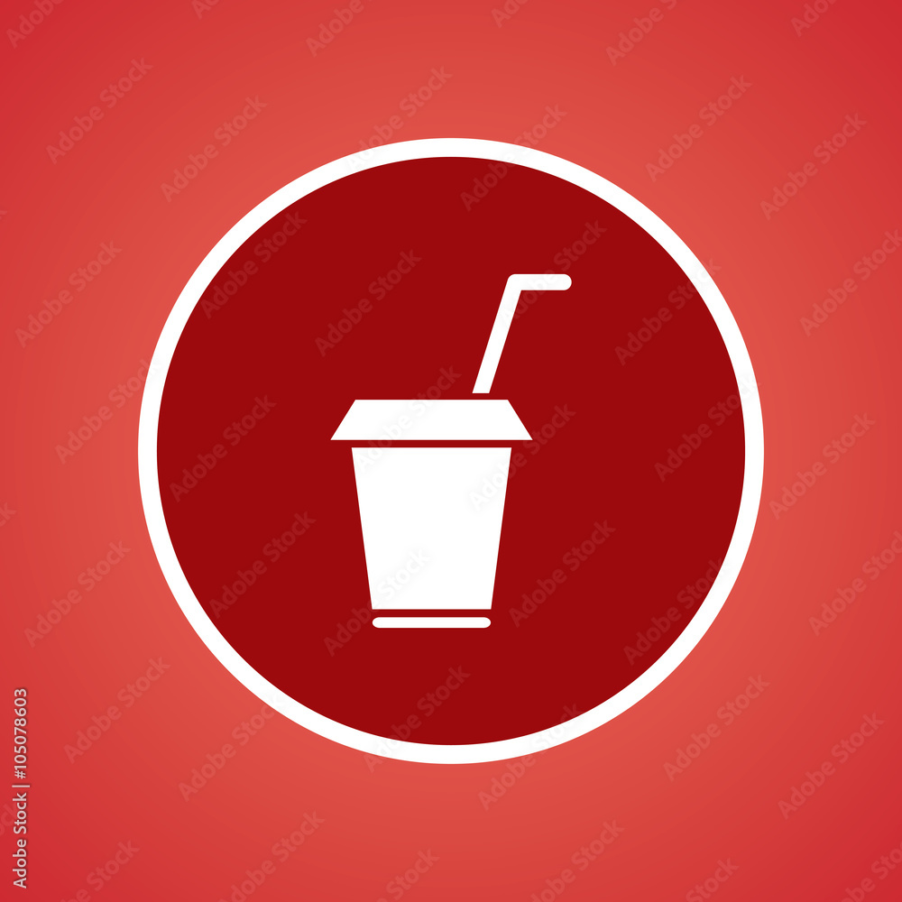 Drink Cup Icon Drink Cup Icon