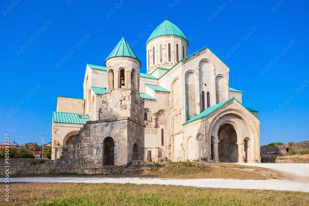 Bagrati Cathedral, Kutaisi