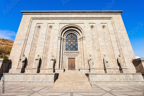  Mesrop Mashtots Institute photo