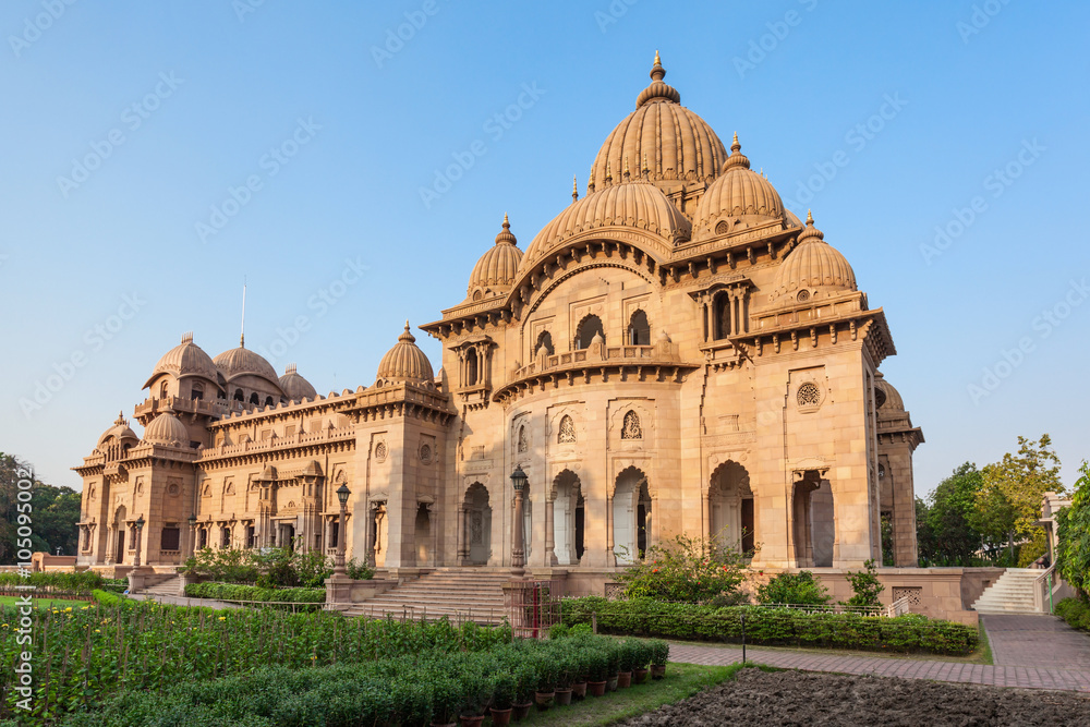 Belur Math, Kolkata