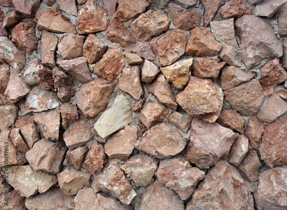 Fototapeta premium Stone surface