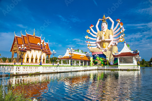 Wat Plai Laem temple with 18 hands God statue (Guanyin) , Koh Sa photo