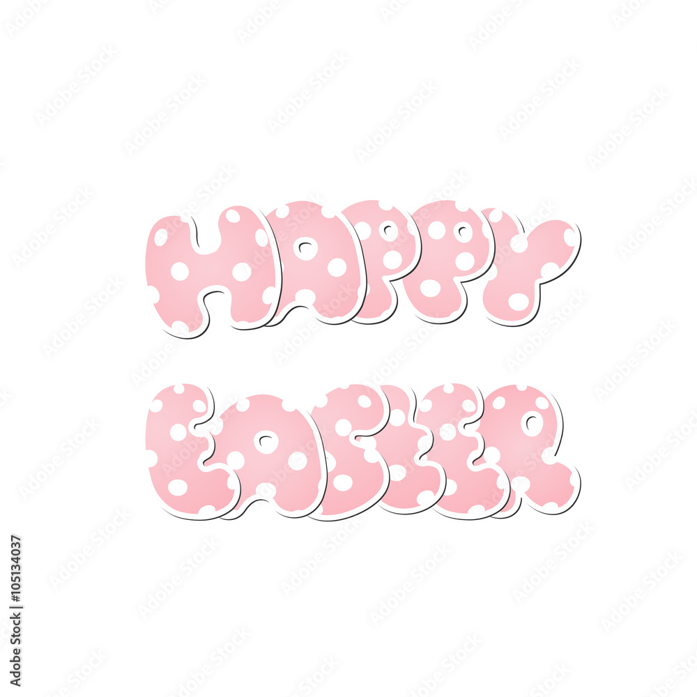 Happy easter cards. Happy easter cards.