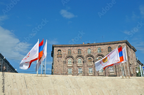 Flag of Armenia and Yerevan city