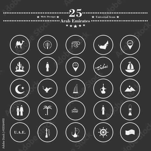 icons Arab Emirates white on a black background,