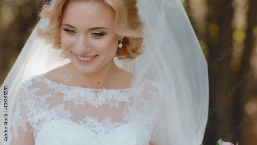 Happy bride spinning around outdoor Happy bride spinning around outdoor