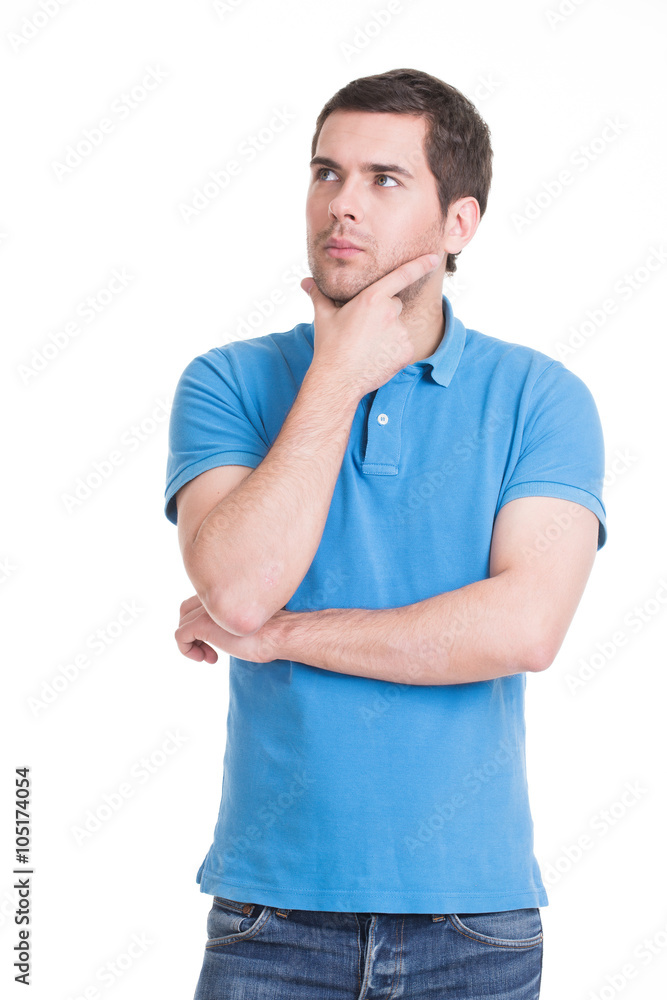 Portrait of the thinking man looking up. Portrait of the thinking man looking up.