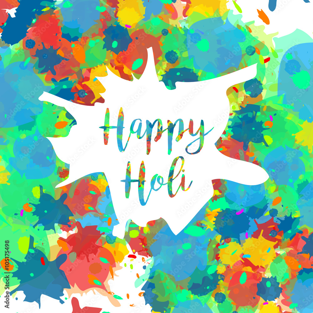 Fototapeta premium Happy Holi Festival