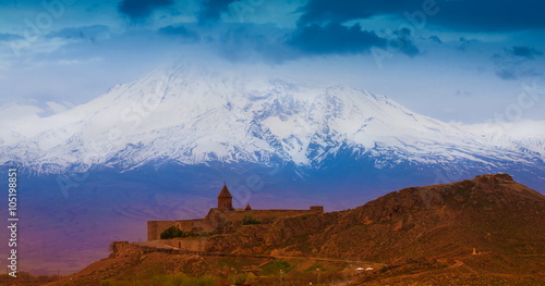 Ararat Monastery Khor Virap. Sunset!