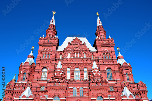 Photography Historical Museum on Red Square in Moscow