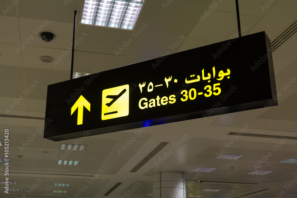 Gates sign in airport