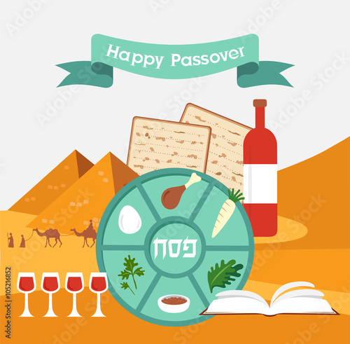 Passover seder plate with flat trasitional icons over a desert background