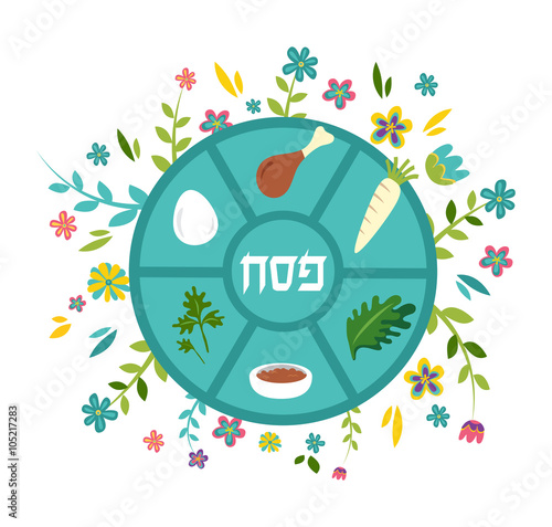 Passover seder plate with floral decoration, Passover in Hebrew in the middle. vector illustration