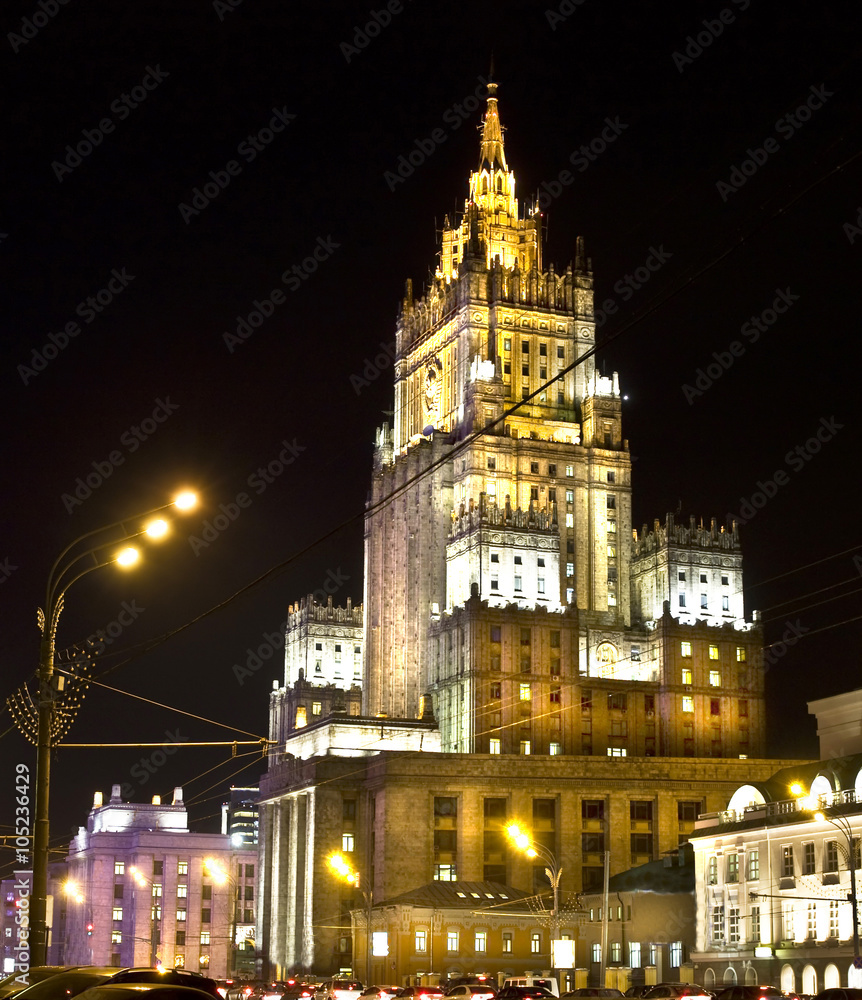 Fototapeta premium Moscow, skyscraper at night
