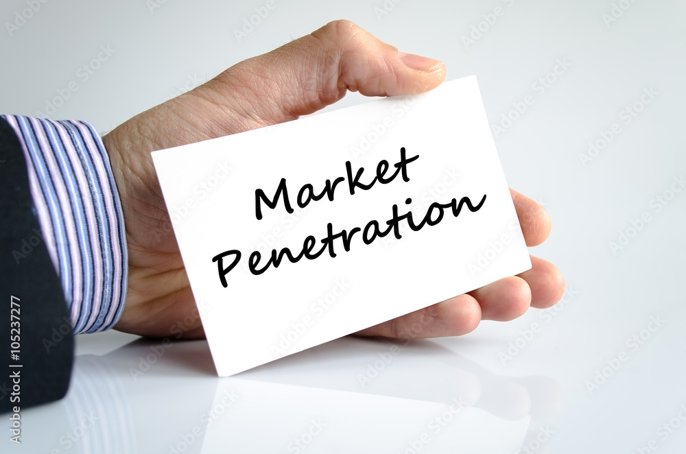 Market penetration text concept Market penetration text concept
