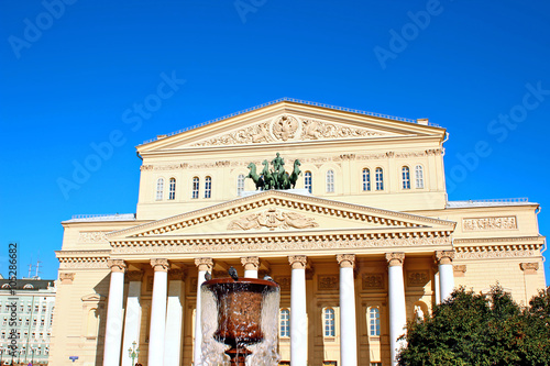 Bolshoi Theatre in Moscow photo