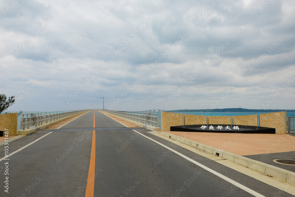 Fototapeta premium 伊良部大橋,沖縄 宮古島
