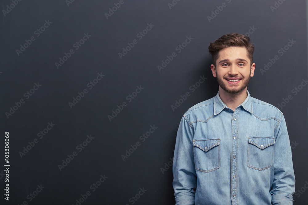 Obraz premium Handsome young student