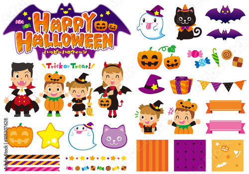 ハロウィンセット