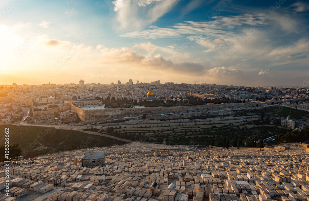 View to Jerusalem old city. Israel