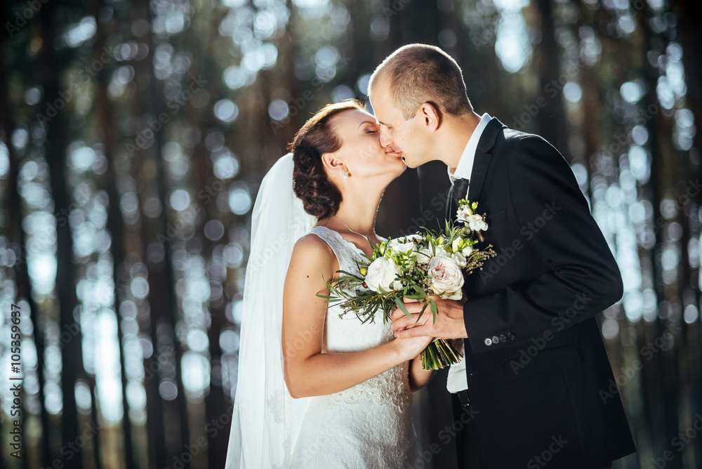 Beautiful summer Wedding walk on nature Beautiful summer Wedding walk on nature