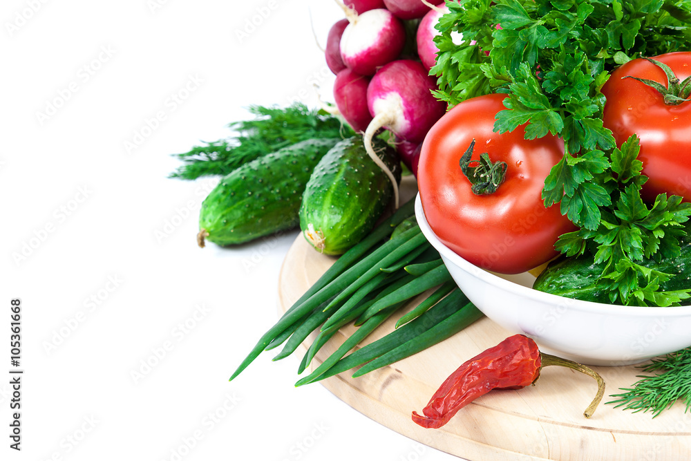 Fresh vegetables on a white background. Fresh vegetables on a white background.