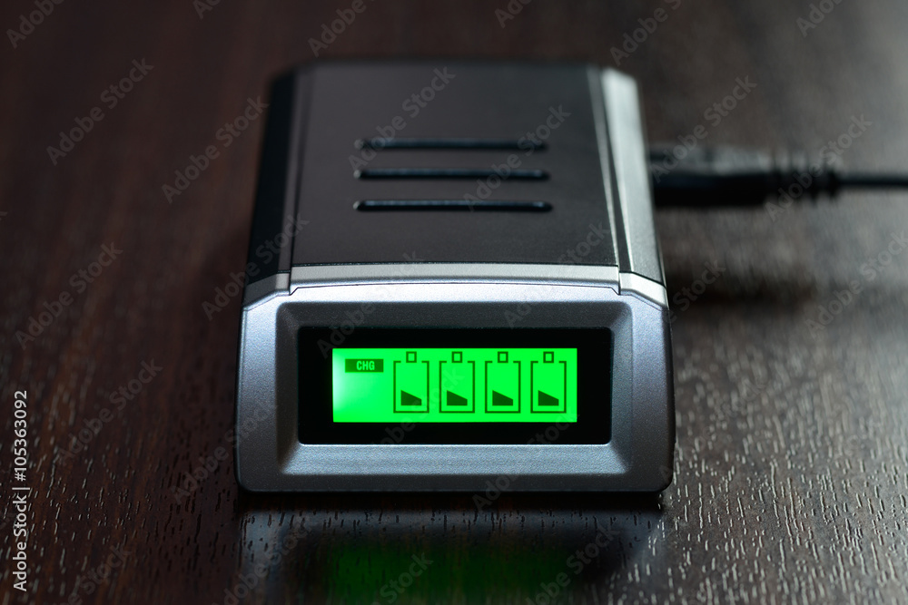 the charger lies on a table