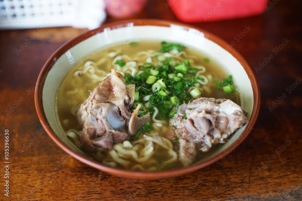 Okinawa Traditional Noodle 