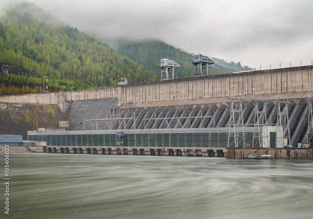 custom made wallpaper toronto digitalFog Over the Hydroelectric Power Station